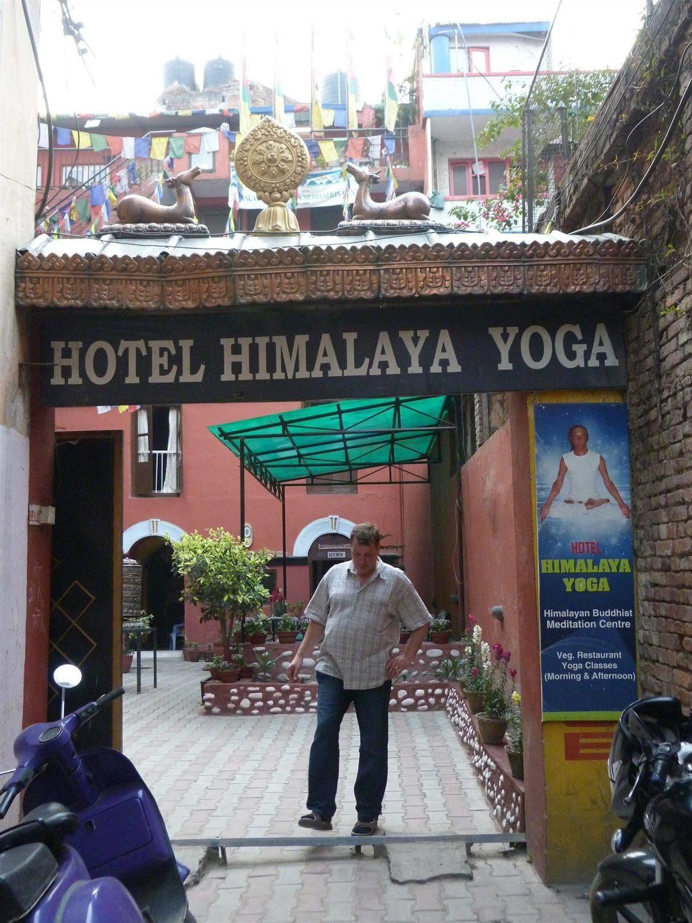 Hotel Himalaya Yoga Katmandú Exterior foto